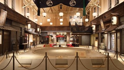 🏮 료고쿠 에도 포렴(료고쿠 에도 노렌)